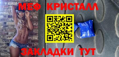 Альфа ПВП Гагарин