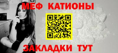 jwh Волжский