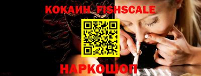 ALPHA-PVP Гатчина