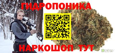 jwh Волжский