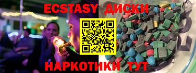 jwh Волжский