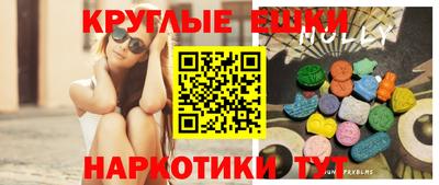 скорость Волжск