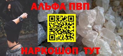 jwh Волжский