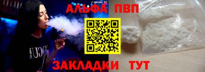 героин Гай
