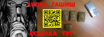 героин Гай