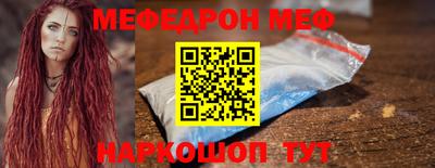 jwh Волжский